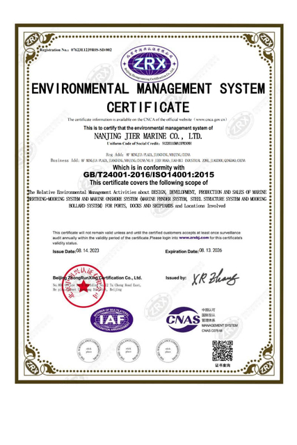 ISO 14001 CERSITION SYSTEM CESTRICATE_01-800X1200